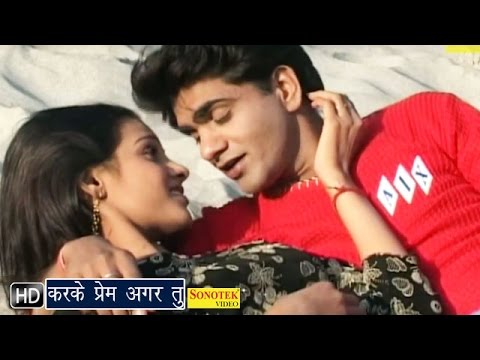 Uttar Kumar ( Dhakad Chhora ) — watch video