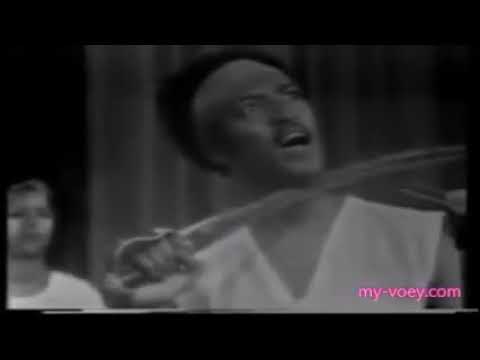 Ethiopia: አጥንቴም ይከስከስ - ዘመነ ደርግ ሙዚቃ