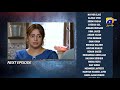Behkaway Episode 19 Teaser 2nd May 2025 HAR PAL GEO