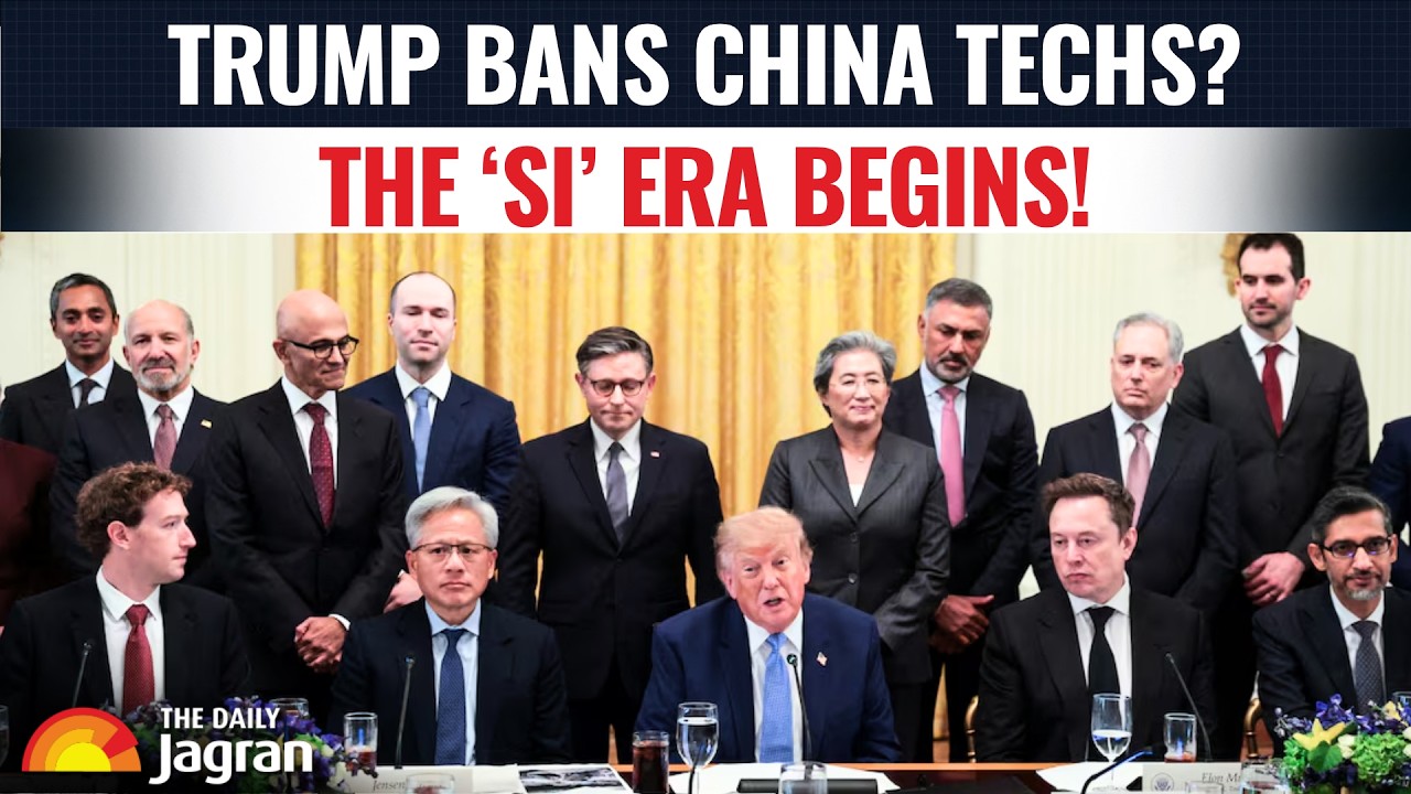 President Donald Trump Announces America Gov New Superintelligence AI Tool | Trending | Tech News