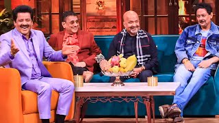 The Kapil Sharma Show - A Musical Evening With The 90's Music Legends Uncensored Footage