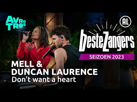 Video thumbnail for Don’t Want A Heart