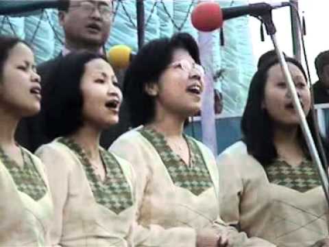 Mizoram Synod Choir - I Give You thanks
