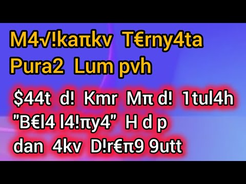 Turns out M4!kanku Pvra2 Lumpvh || True Story