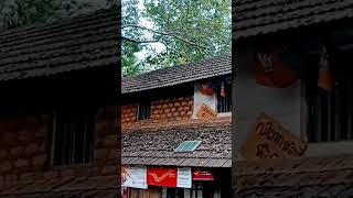 Download lagu ponnnmuttayidunna tharavu location mp3