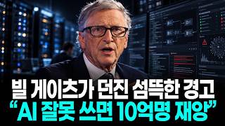 유튜브 썸네일