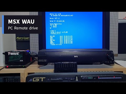  PC Remote drive
