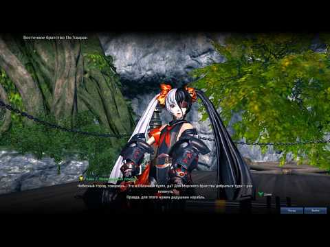 Blade & Soul - НЕБЕСНЫЙ ГОРОД - Cтрим #80