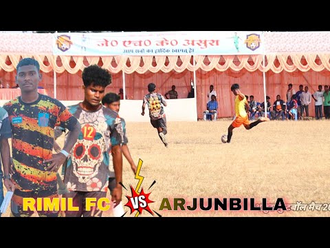 Rimil Fc 🆚 Arjun Billa| 1st Round| At - KHK Asura Football Tournament 2025