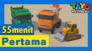 Download lagu Tayo S1 Bahasa Indonesia l #16-20 l Tayo Pertama l Tayo Bus Kecil mp3 Download lagu Tayo S1 Bahasa Indonesia l #16-20 l Tayo Pertama l Tayo Bus Kecil mp3