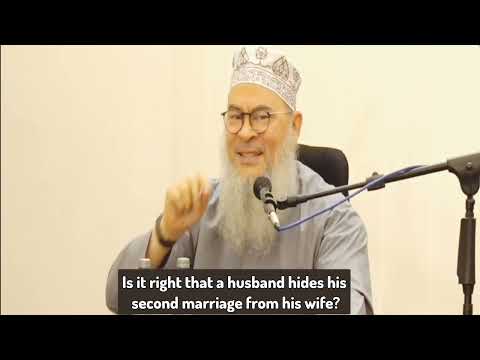 Is it right that a husband hides his second wife from his wife #Assim #quran #sunnah assim al hakeem