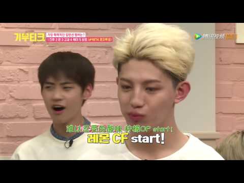 160504 Onstyle 明星義賣 E07 UP10TION 中字 (Part2)