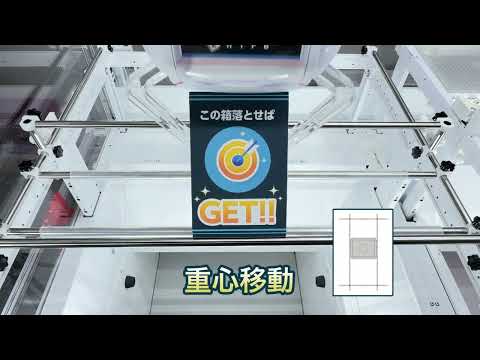 動画のサムネイル