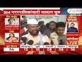 Abdul Sattar News निवडणूक एकतर्फी होणार सत्तारा�