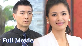 【全集】离婚3年，丈夫公园偶遇妻子，她的美丽让她彻底移不开眼！#chinesedrama #中國電視劇 #刘涛 #刘涛电视剧