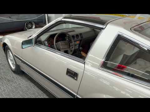 1984 Nissan 300ZX (CC-2056303) for sale in Mundelein, Illinois