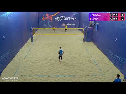 07:00 Y. Sulyma / Y. Yevdokymov - I. Horiaiev / V. Kelbas 31.12.2022 | Winners Beach Volleyball