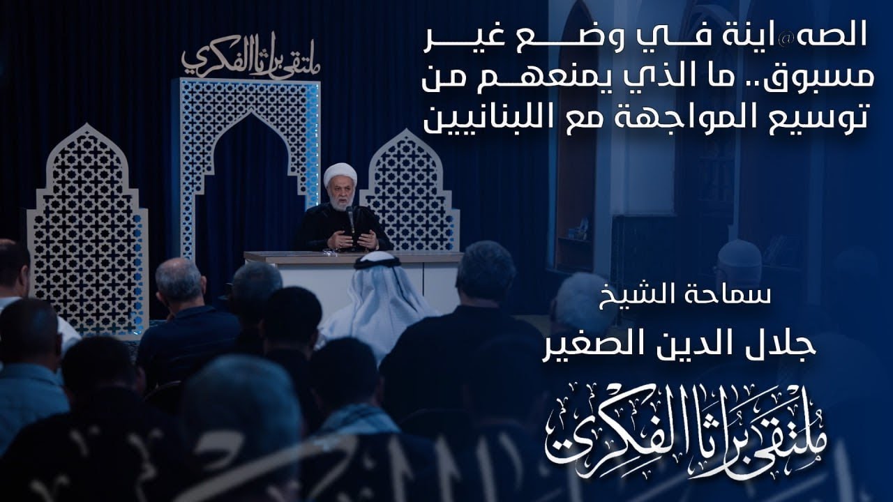 الصه٪؜اينة في وضع غير مسبوق … ما الذي يمنعهم من توسيع المواجهة مع اللبنانيين؟
