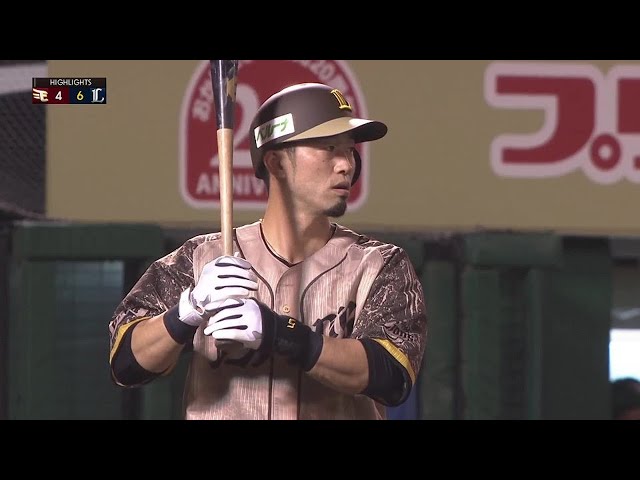 8月13日 イーグルス対ライオンズ ハイライト