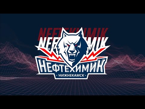 Neftekhimik Nizhnekamsk Goal Horn 2020-21 #2