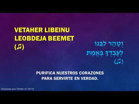 ALABANZAS / Yosef Karduner  -  Min HaMeitzar Medley