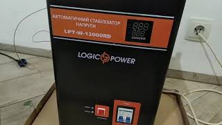 LogicPower LPT-W-10000RD BLACK (4440) - відео 2