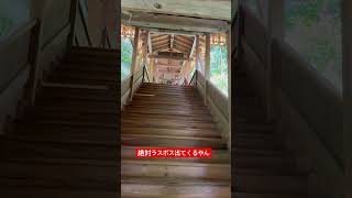 ゲーマーにはたまらんラスボス前の雰囲気