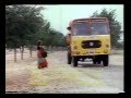 Akashamake Kanimalar Namukku Parkkan Munthirithoppukal 1986