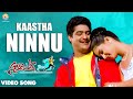 Kaastha Nannu Video Song Student No 1 Jr NTR MM Keeravaani SS Rajamouli Vyjayanthi Movies