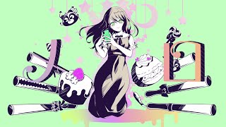 ♣「メロ」-かいりきベア-(Cover)歌ってみたぬき。うらたぬき