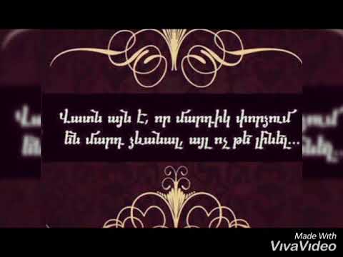 LYOV G & VALER  PCHACRECIR SAX DU