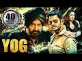 Yog Full South Indian Hindi Dubbed Movie Vishal Telugu Movies In Hindi Dubbed Full