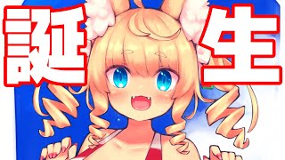 Fw: [Vtub] 響音イロカ 慶生實況