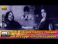 தண்ணீர் சுடுவதென்ன சரஞ்சரமாய் பாய்வ�