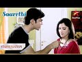 Is Arjun Angry With Shefali Saarrthi