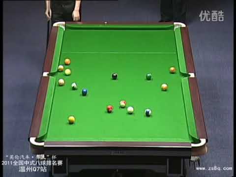 Wang Yan VS Chen Qiang - Final - 2011 Wenzhou Station