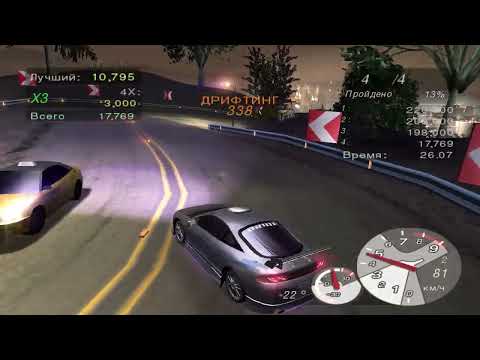 DJ DELTARA X UGLY PERSON   FULL OF HATE