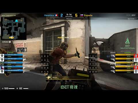 Heretics vs Espada Highlights at LBET Invitational
