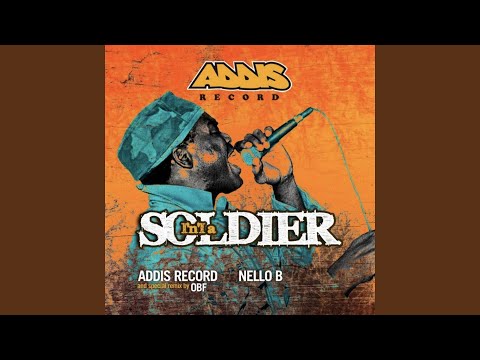 I'n'i a Dub (Dub Version)