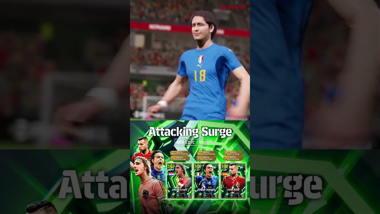 INFO DETAIL | eFootball 公式サイト