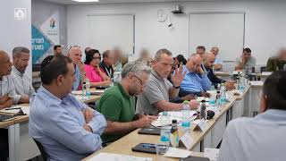 מנכ״ל משרד הביטחון כינס הערב את ועדת המשק לשעת חירום העליונה (עדכוני משרד הביטחון) - התמונה מוצגת ישירות מתוך אתר האינטרנט יוטיוב. זכויות היוצרים בתמונה שייכות ליוצרה. קישור קרדיט למקור התוכן נמצא בתוך דף הסרטון