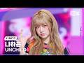 [K-Fancam] 언차일드 나하은 직캠 'UNCHILD' (UNCHILD HAEUN Fancam) @뮤직뱅크(Music Bank) 260424