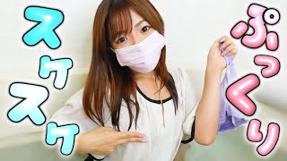 【透けパイ】白シャツ着たままお風呂入って...