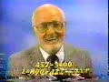 KYVE PBS Pledge Breaks Partial March 1988