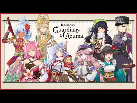Rune Factory: Guardians of Azuma | Bachelorettes trailer