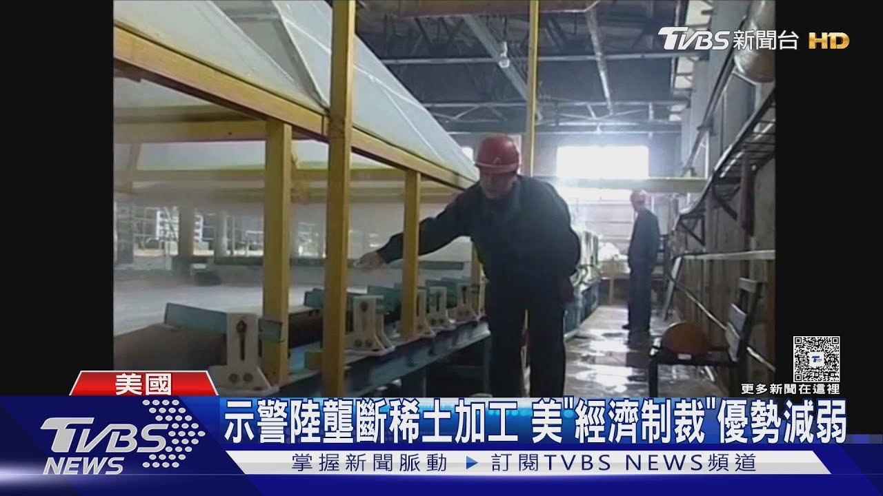 強化美軍部署！　美國會建議台灣資助菲律賓呂宋島建設