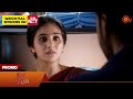 Singappenne - Promo | 27 May 2024  | Tamil Serial | Sun TV