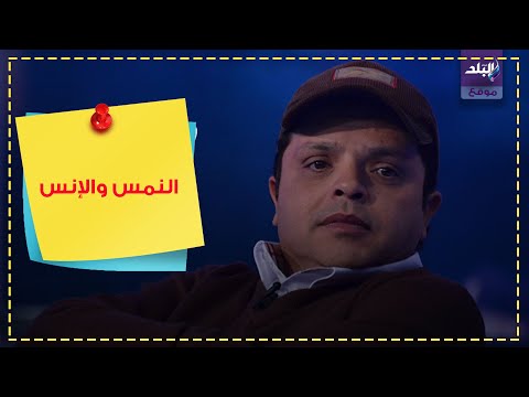 تفاصيل فيلم محمد هنيدي الجديد