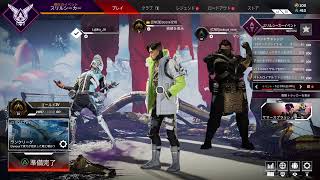 #１１［バトロワ］ＡＰＥＸ