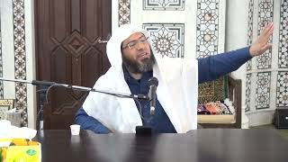 تأملات قرآنية في سورة البقرة _ الدرس (46) د. عماد السواعير image